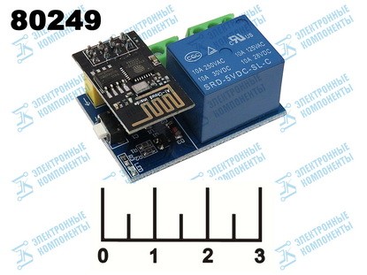 Радиоконструктор Arduino реле + Wi-Fi ESP-8266 (ESP-01S)