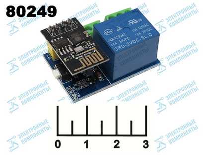 Радиоконструктор Arduino реле + Wi-Fi ESP-8266 (ESP-01S)