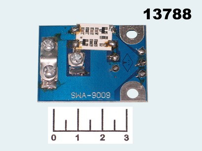 Антенный усилитель SWA-9009/C