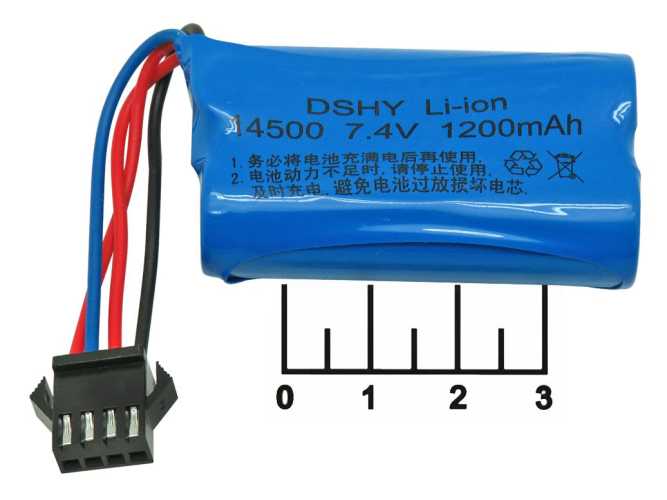 Аккумулятор 7.4V 1.2A 2*14500 Li-ion DSHY (разъем 4pin)