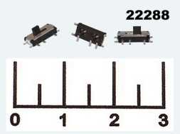 Микропереключатель движковый 2-х позиционный 3 контакта угловой