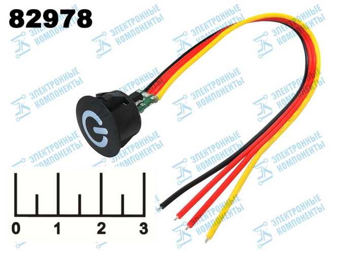 Кнопка сенсорная 12V 13мм черная на проводе 15см