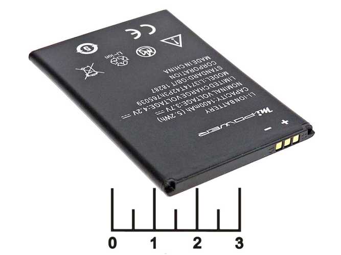 Аккумулятор ZTE Blade A3 Mi-Power (ДМФ-4757)