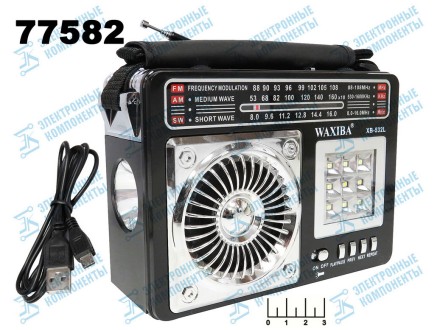 Радиоприемник Waxiba XB-532L + USB/micro SD + фонарь аккумуляторный