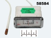 Термометр + термодатчик (+20...+110C) 0.8м WZS-2