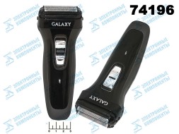 Бритва электрическая GL-4207 Galaxy аккумуляторная