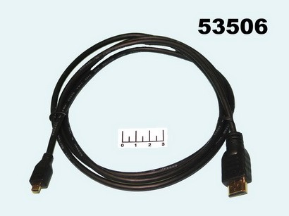 Шнур HDMI-micro HDMI 1.5м gold пластик Rexant 1.3B