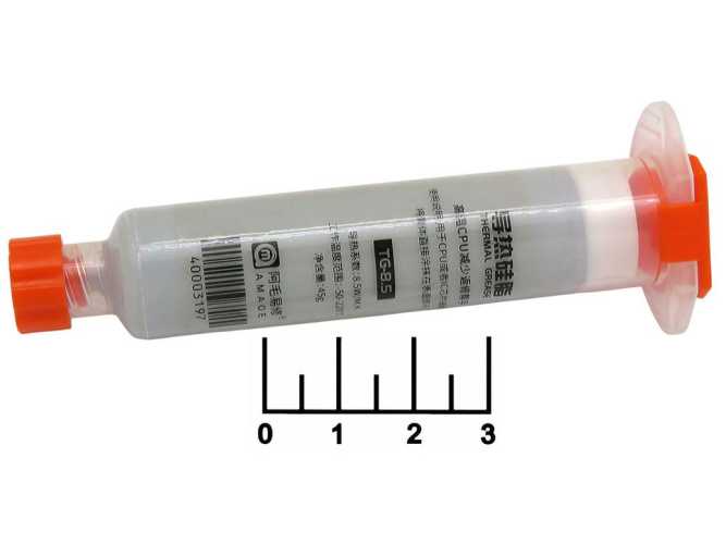 Термопаста 45гр Amaoe TG-8.5