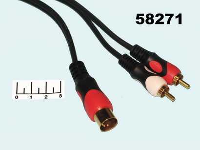Шнур 2RCA-DIN 5pin 1м gold пластик Luxmann