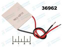 Элемент Пельтье TEC1-12712 40*40*3 15.4V 12А t-разность 60 гр.