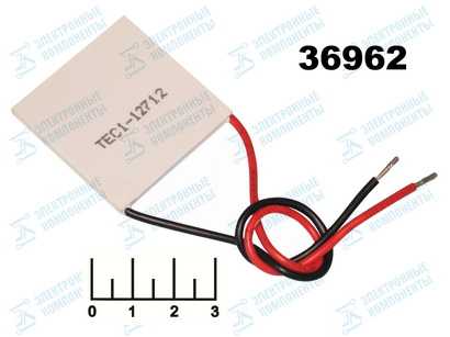 Элемент Пельтье TEC1-12712 40*40*3 15.4V 12А t-разность 60 гр.