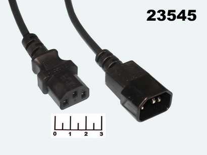 Шнур сетевой 3pin гнездо C13/штекер C14 удлинитель 3м Dayton (5-0024)