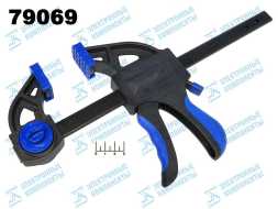 Струбцина быстрозажимная 150*70*360 RX-302