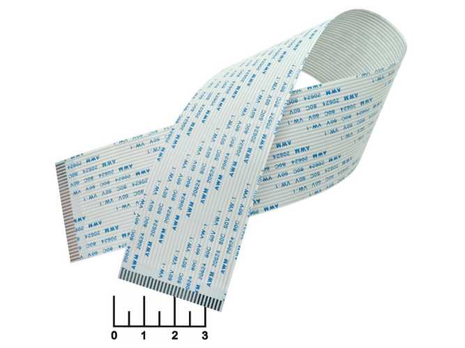 Шлейф 300*40 30pin шаг 1.25мм