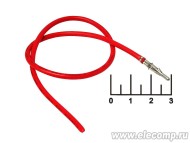 Клемма штекер для разъема DJ613-1.0A красная на проводе 30см (MFA-M)