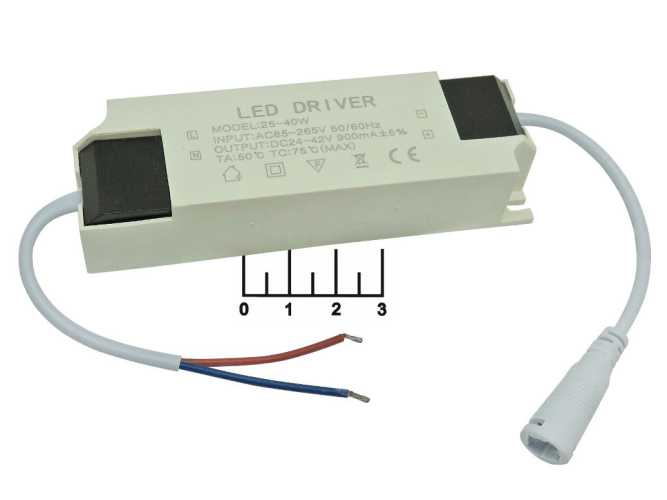 Драйвер светодиода 900mA/24-42VDC 85-265VAC 25-40W