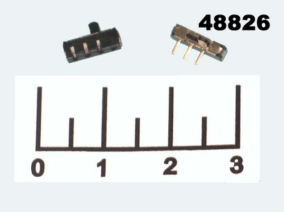 Микропереключатель движковый 2-х позиционный 3 контакта (SS-01)
