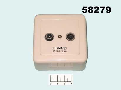 Розетка TV проходная CWS-214 Luxmann