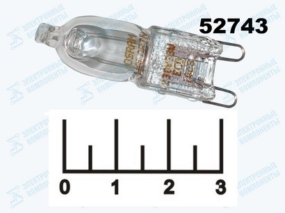 Лампа КГМ 220V 33W G9 Osram (66733)