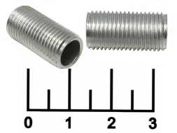 Втулка крепежная для патрона 2см 9,5*7мм
