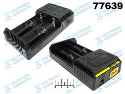Зарядное устройство Nitecore Intellicharger New I2 (26650/18650/AA/AAA/AAAA/C)