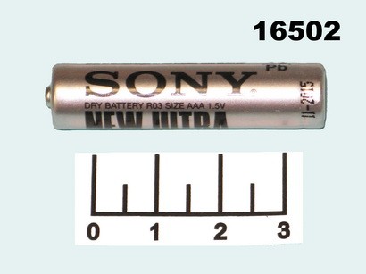 Батарейка AAA-1.5V Sony New Ultra