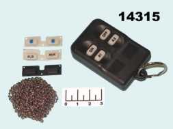 Кнопка управления беспроводная KEY433