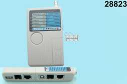 Тестер HY-251454 для проверки кабеля