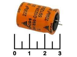 Конденсатор электролитический ECAP 2200мкФ 25В 2200/25V 1325 125C (LL) Epcos