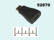 Переходник mini HDMI штекер/HDMI гнездо gold (9-0007)