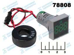 Амперметр 0-100A AD101-22AMS (50-380V) зеленый 22мм (28*28мм)