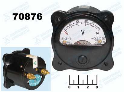 Измерительная головка вольтметр 50V 65*65мм DC 81C3-V