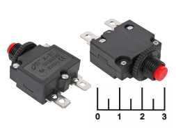 Предохранитель для сетевого фильтра 6A (X-B1)