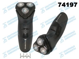 Бритва электрическая PR-1230 Remington