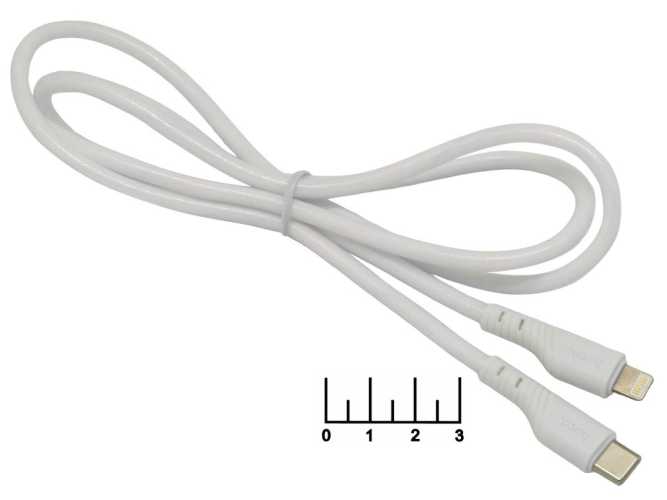 Шнур Type C-iPhone Lightning 1м silicon Hoco X97 (белый)