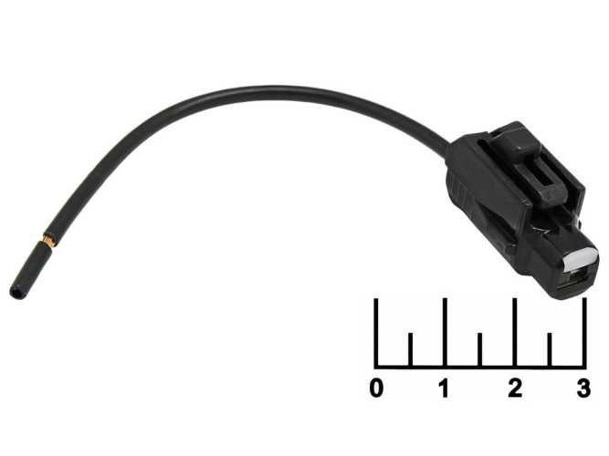 Разъем 1pin гнездо влагозащищенный на проводе 61890413 Cargen (AX927)