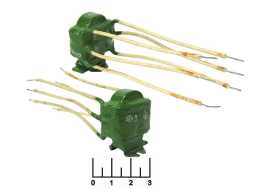 Трансформатор импульсный ГХ4.720.032