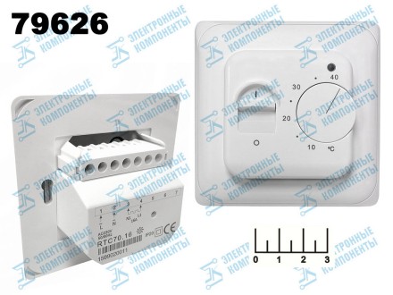 Терморегулятор для теплого пола механический со встроенным датчиком (+5...+40C) белый RTC70.16
