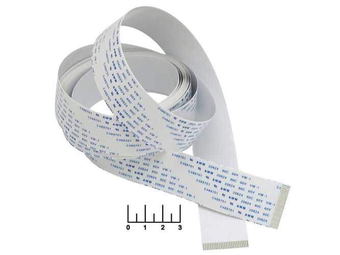 Шлейф 3500*27 26pin шаг 1мм