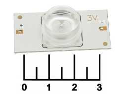 Светодиод 1LED 3V с линзой 17мм для TV