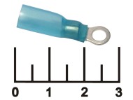 Клемма кольцевая 4мм синяя термоусадочная (RV2-4)