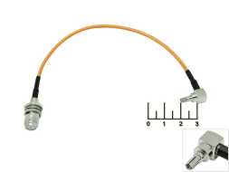 Переходник CRC9 штекер угол/F гнездо 22см (OT-PCK13)