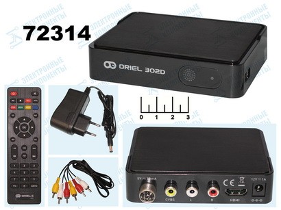 Ресивер цифровой телевизионный DVB-T2 Oriel 302D + медиаплеер