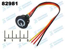Кнопка сенсорная 12V 16мм черная на проводе 15см