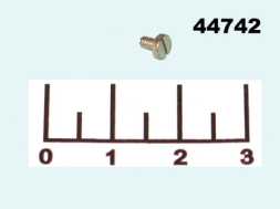 Винт М2*4.2мм (1 штука)