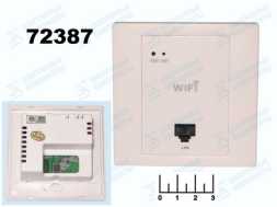 Wi-Fi Роутер встраиваемый WX-AP