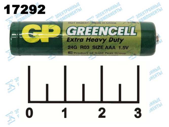 Батарейка AAA-1.5V GP Greencell 24G-S2 R03 (ААА)