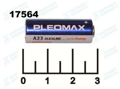 Батарейка 23A-12V Samsung Alkaline