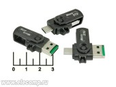 Card Reader USB/micro USB + OTG OT-SMA25 (OC02)