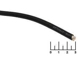 Кабель антенный RG-6U черный морозостойкий (CU/AL/CU) (75 Ом) (01-2222)